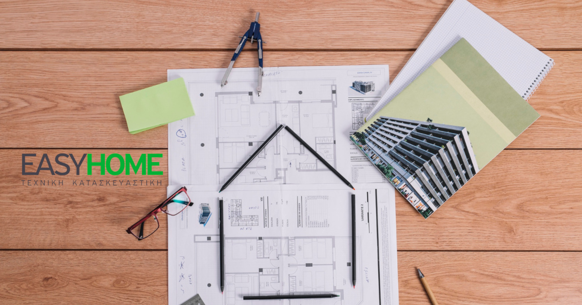 Κατασκευή κατοικίας με ICF: Τι να περιμένετε