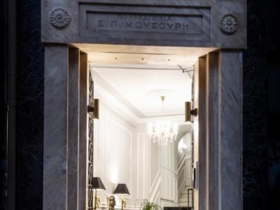 Athens Mansion 03