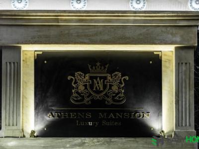 Athens Mansion 15