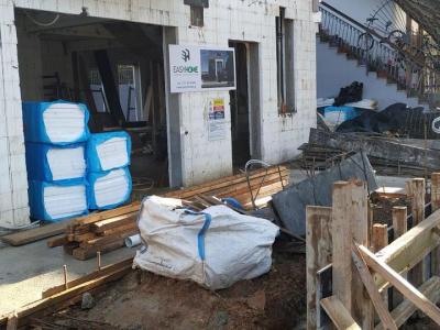 ICF Αρχιτεκτονική Μελέτη