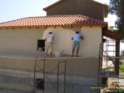 Epixrismata1